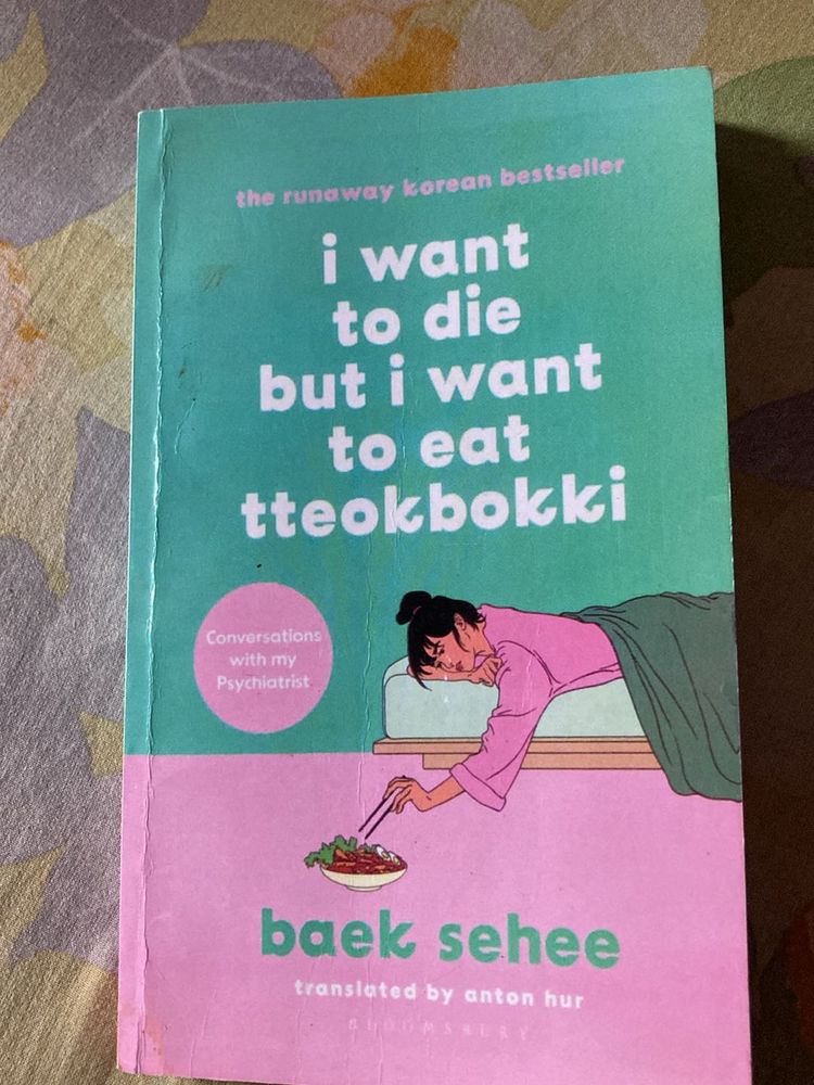 I Want To Die But…