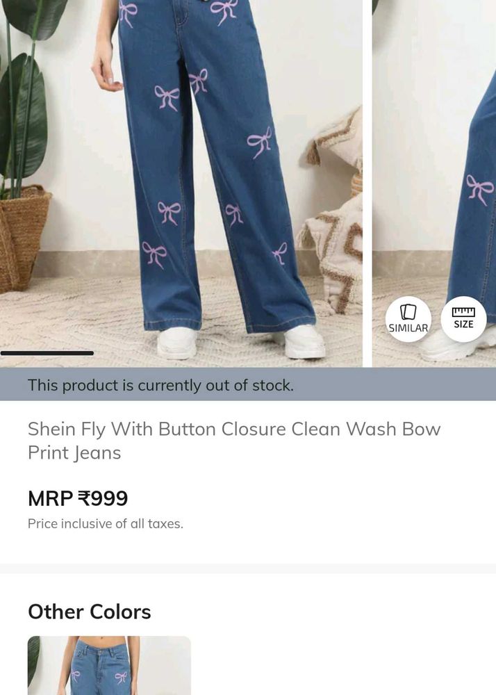 Cute Bow Print Wide Leg Jeans - shein