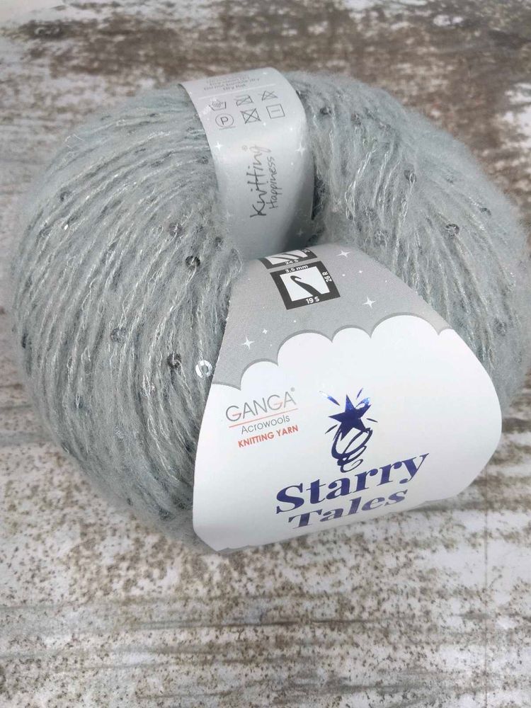 Ganga Starry Tales Knitting Yarn