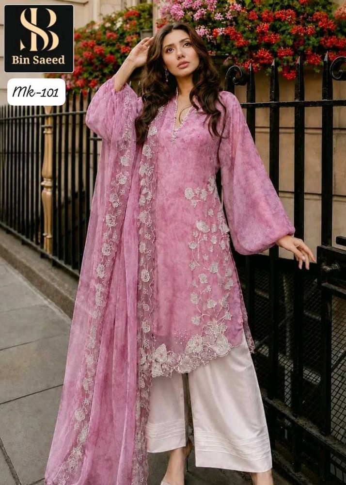 Elegant Pink Kurta Set with Dupatta