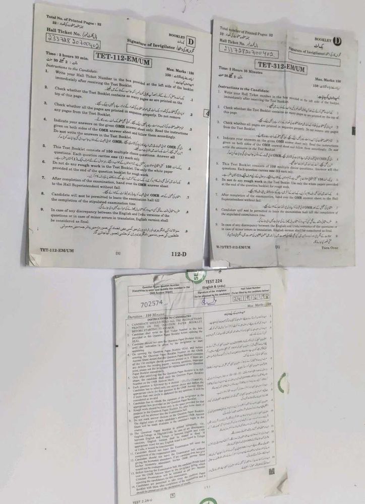 Exam Prep Booklets CTET Paper &amp; TET 1 &amp;