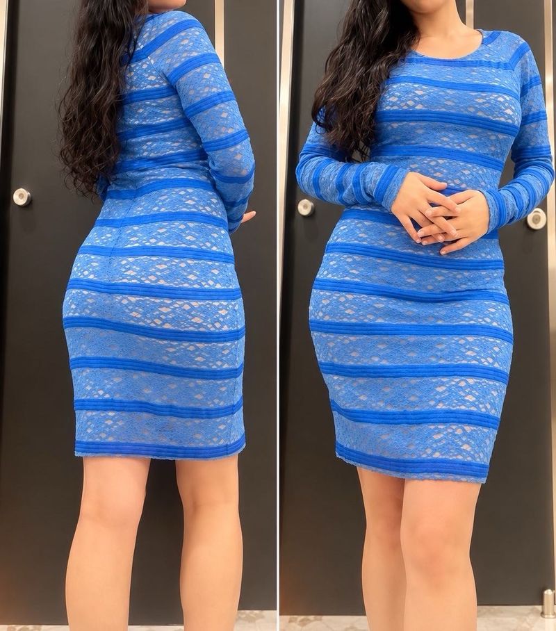 Bebe Blue Striped Lace Bodycon Dress