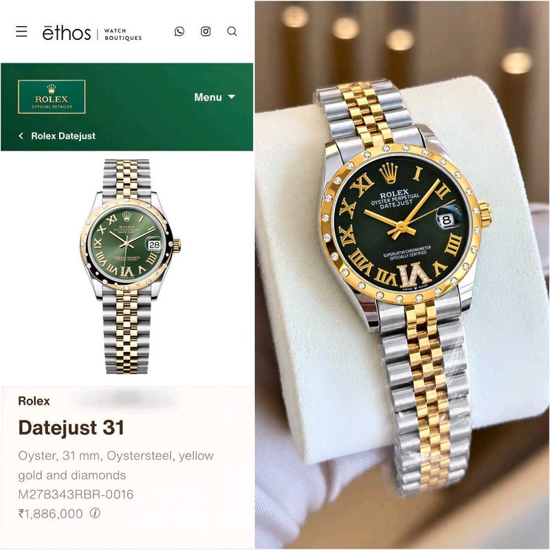 Rolex Datejust 31 Watch