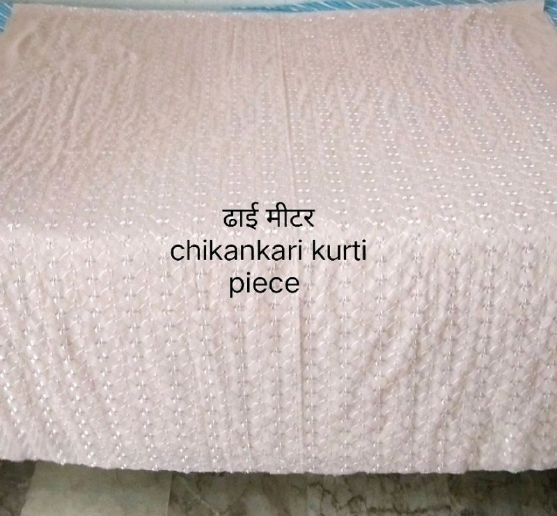full chikankari 2.5 MTR ( ढाई मीटर) piece