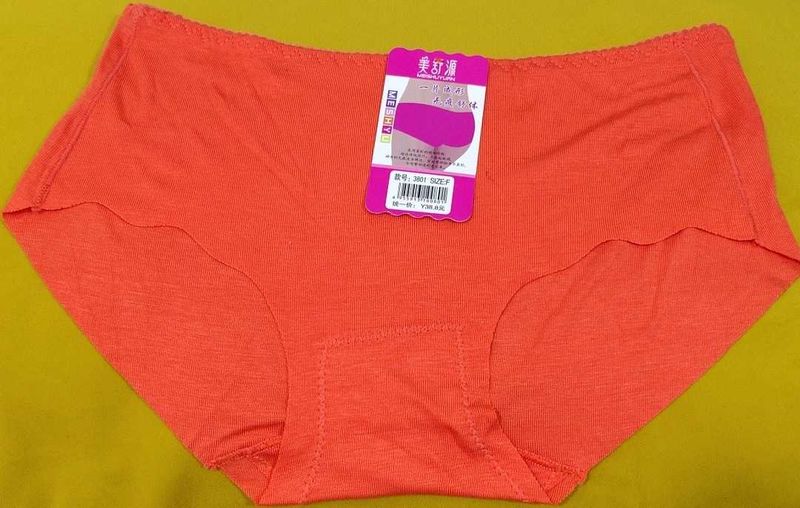2016 -- breathable no marks on skin panty
