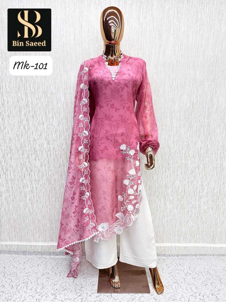 Elegant Pink Embroidered Kurti Set 💕