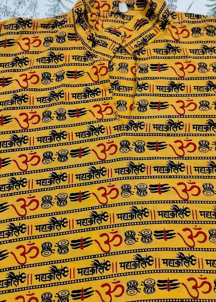 MEN'S YELLOW OM KURTA