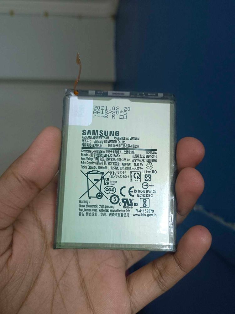 Samsung mobile battery