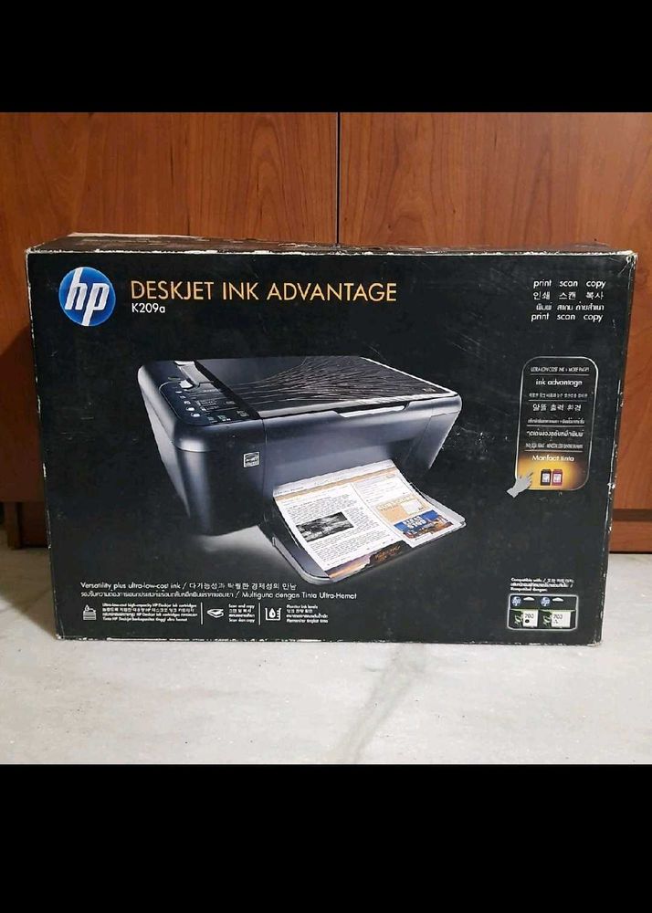 HP Deskjet Ink Printer