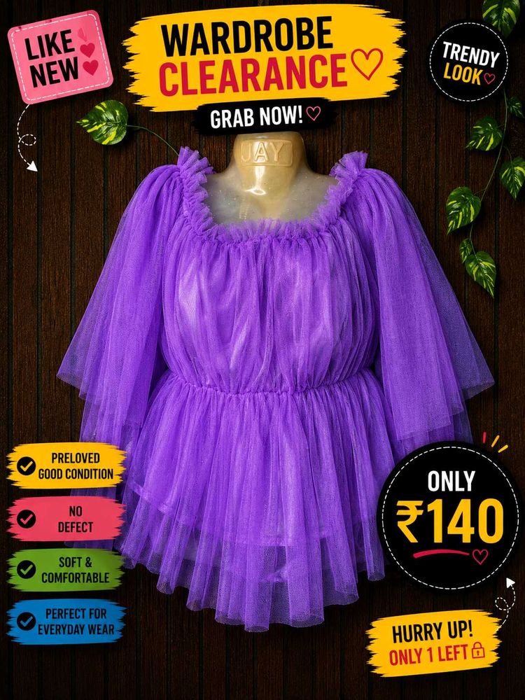 Purple Tulle Puff Sleeve Top
