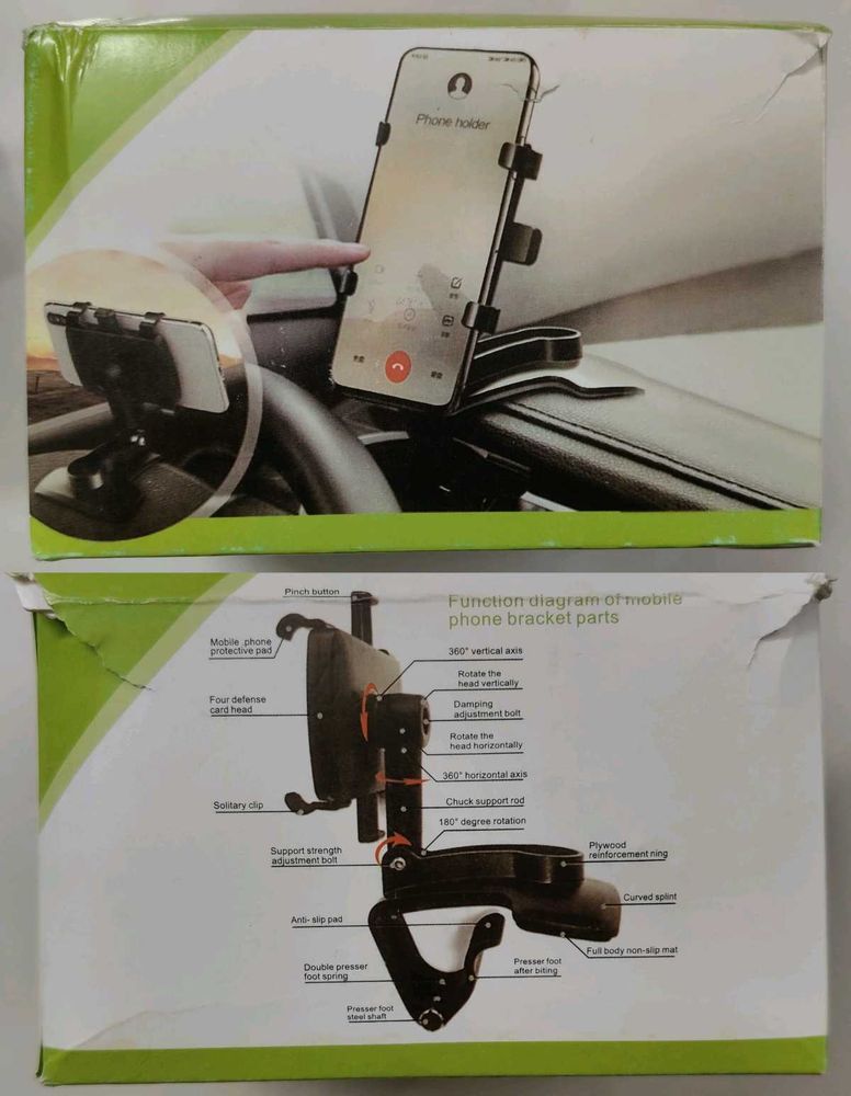 Mobile phone holder