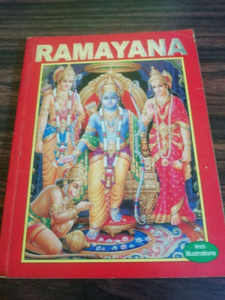 Mythological story book -- RAMAYANA and HANUMAN LE