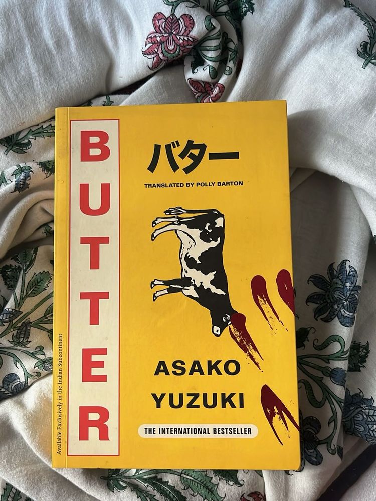 Butter by Asako Yuzuki