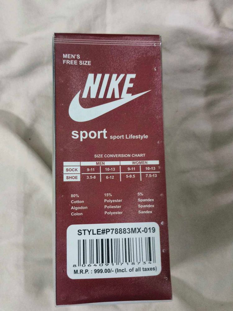 Nike Men's Sport Lifestyle Socks