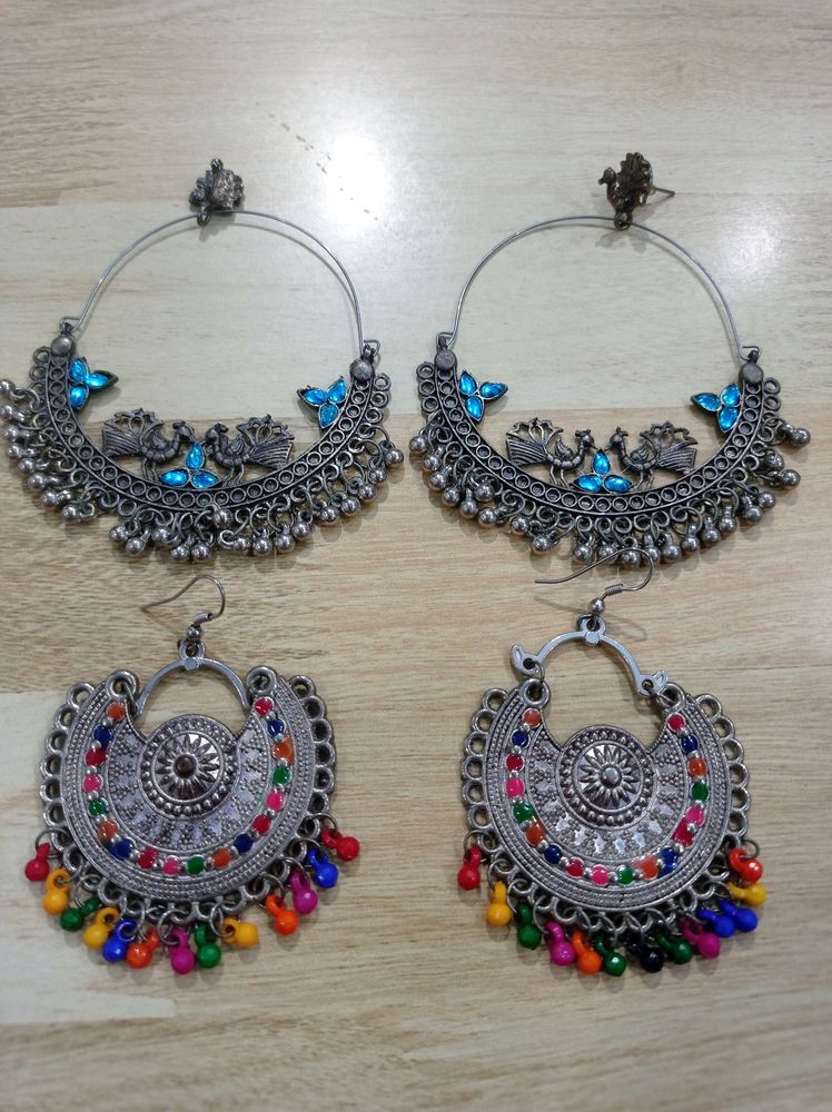 Antique Earrings (Combo)