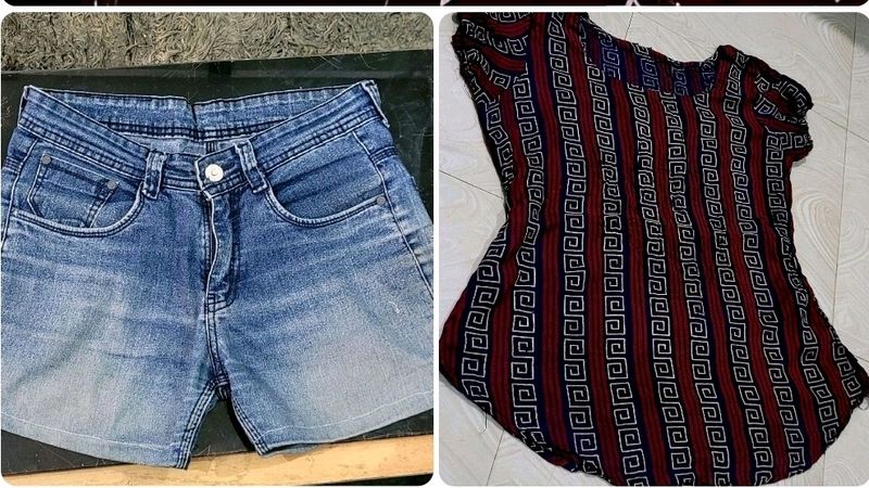 Pack,2 Quality Brown Top &amp; Short