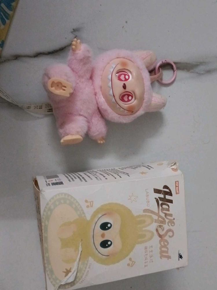 Cute Pink Plush Toy Keychain