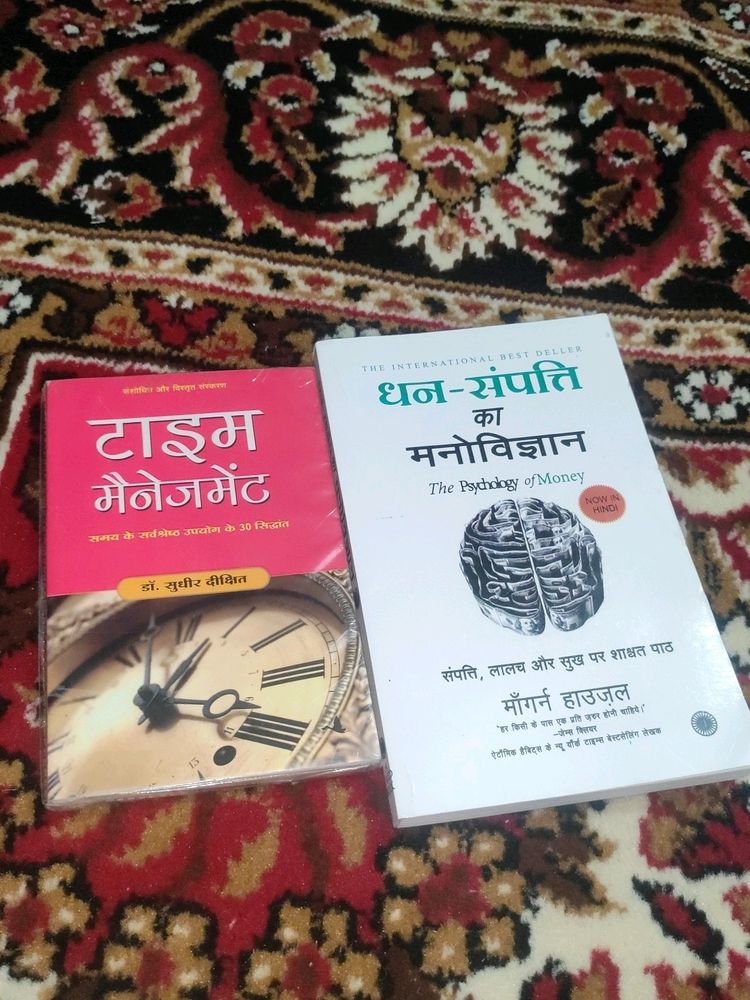 Psychology Of Money &amp; Time Management
