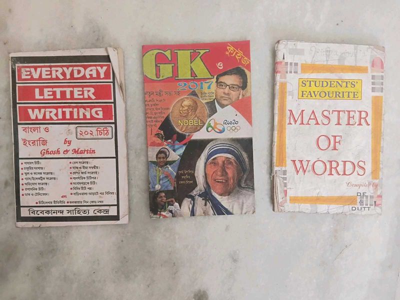 Assorted Academic Books