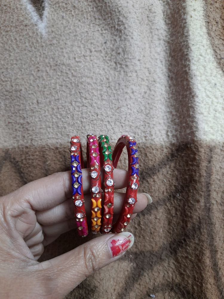Kada Set