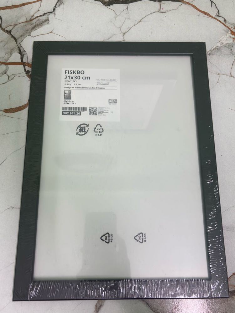 IKEA 21x30cm Picture Frame