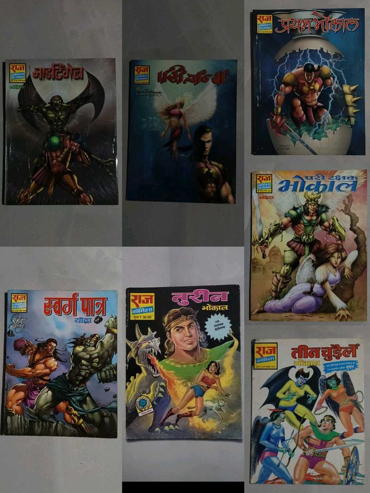Vintage Indian Comics Lot