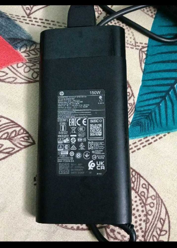 HP 150W Laptop Power Adapter