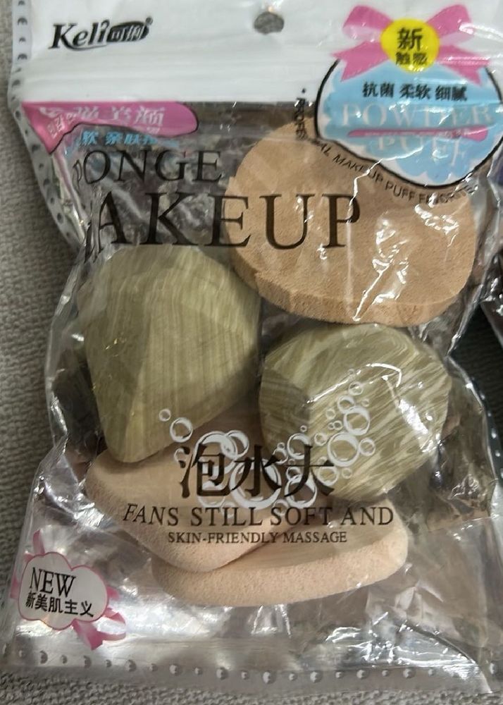 Keliya Makeup Sponges