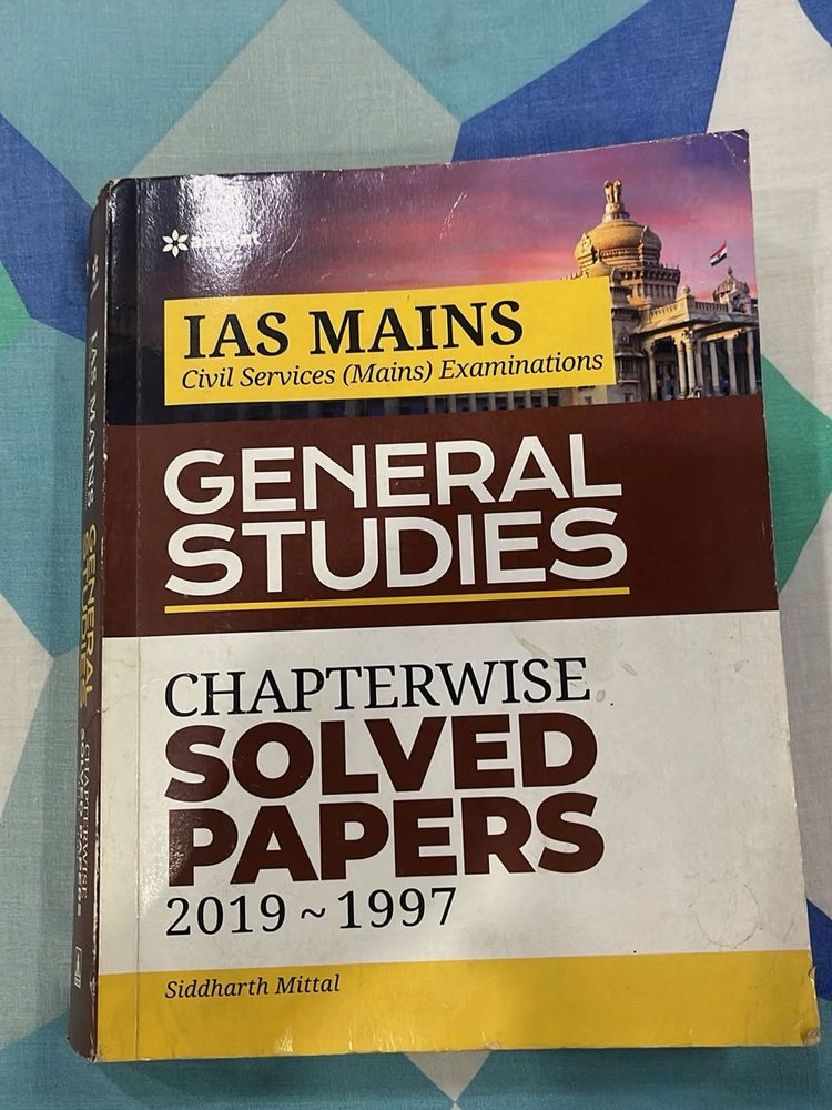 IAS Mains General Studies Solved Papers