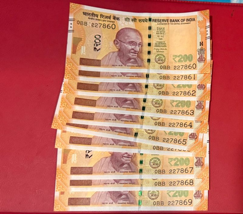 200 rs 1Opcs serial middle 786 in 10 notes rar