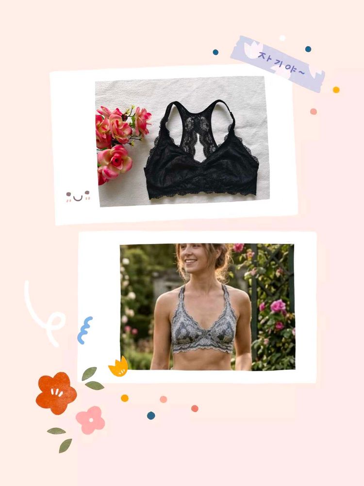 Lace Bralette - Black