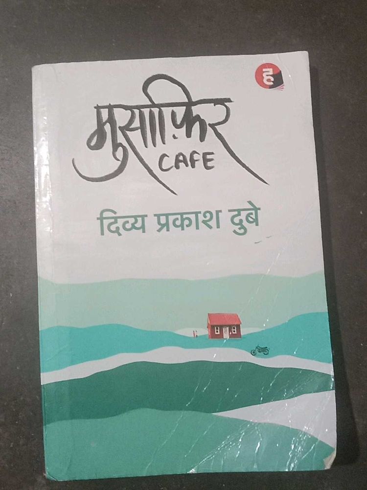 Musafir Cafe Book by Divya Prakash Dubey
