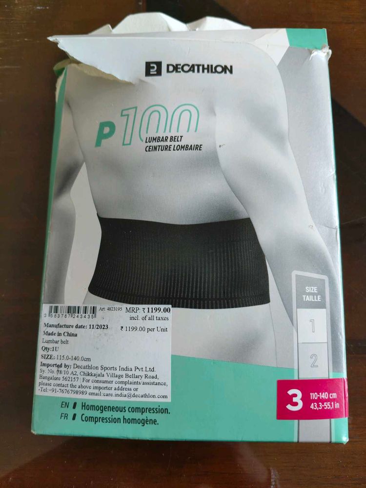 Decathlon Lumbar Belt