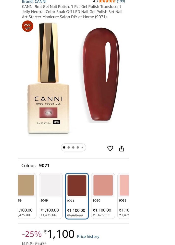 CANNI hema-free translucent UV Gel Polish-9071