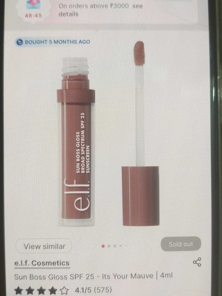 e.l.f. Sun Boss Gloss SPF 25 Mauve