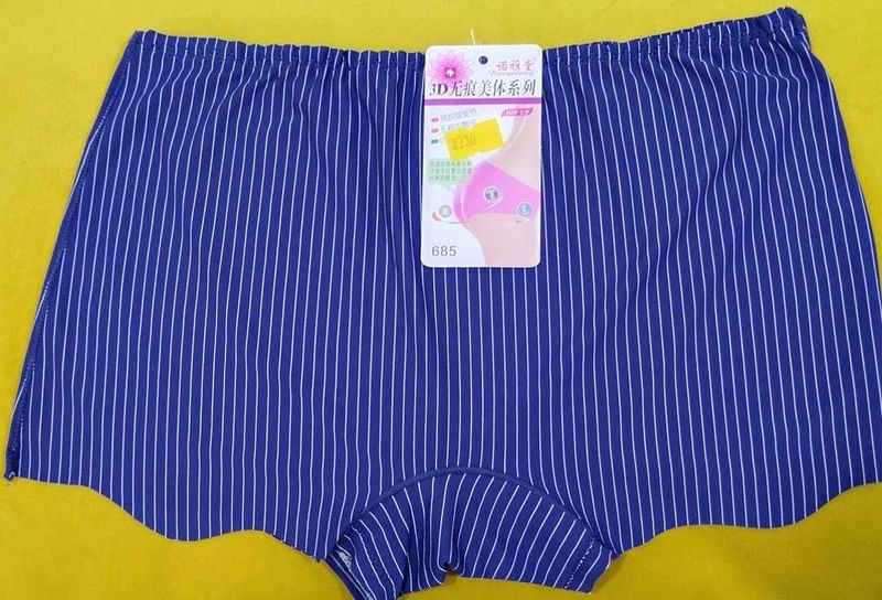 2019 -- seamless collage hot 🔥 panty