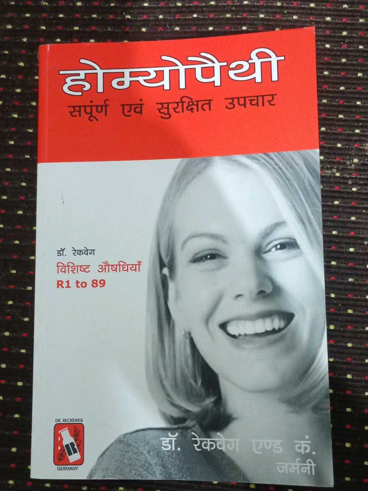 Homeopathy: Complete &amp; Safe Treatment Book
