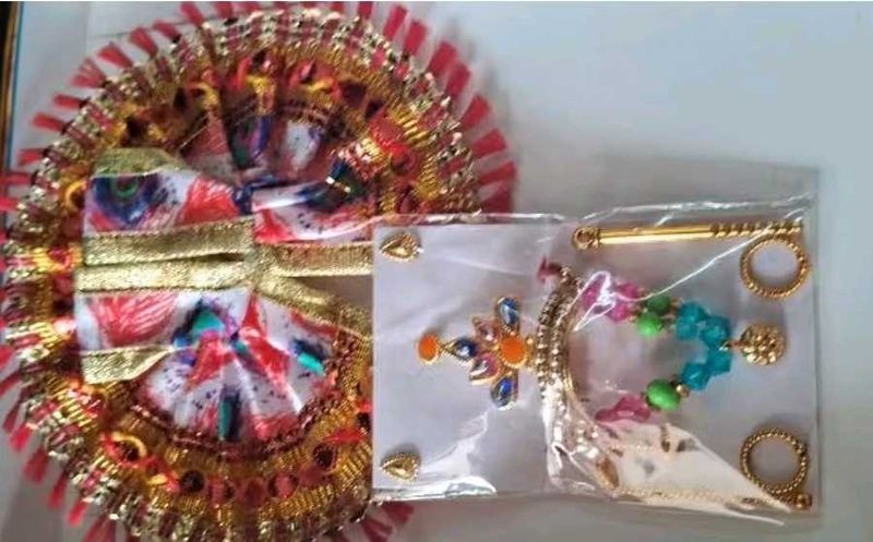 Lord Krishna Dress and Accessories Set