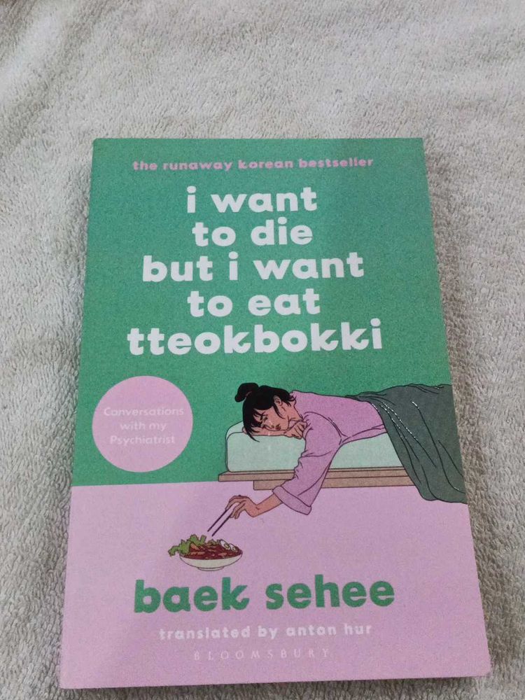 I Want to Die but