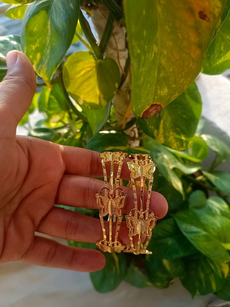 Gold Plated Butterfly Bala