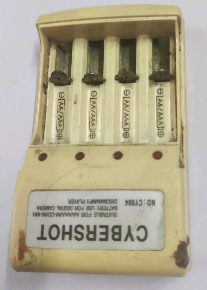 CyberShot Battery Charger CY004