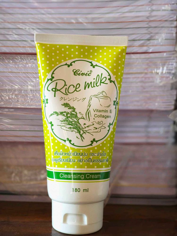 Civic Rice Milk Cleansing Cream