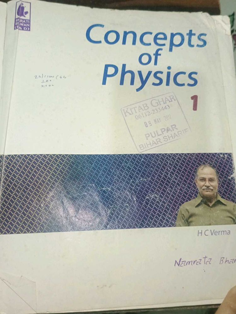 Concepts of Physics Vol 1