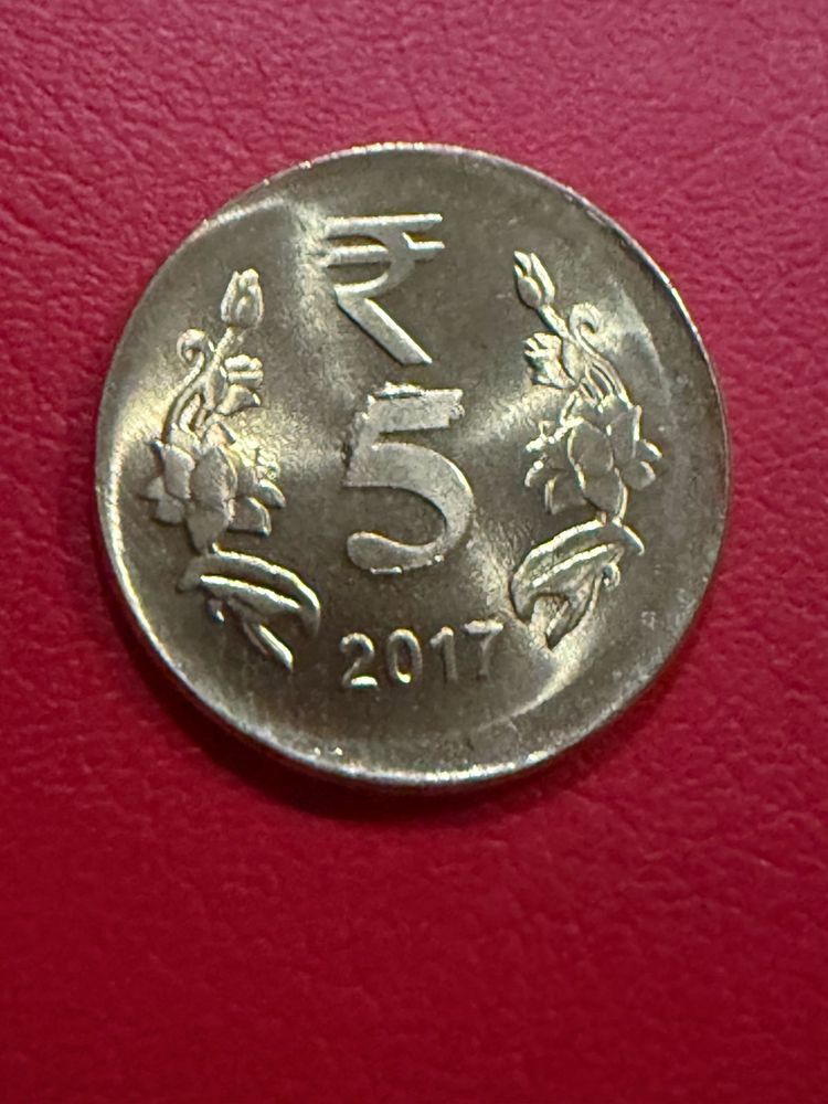 5 rs brass 2017 shifting error rare