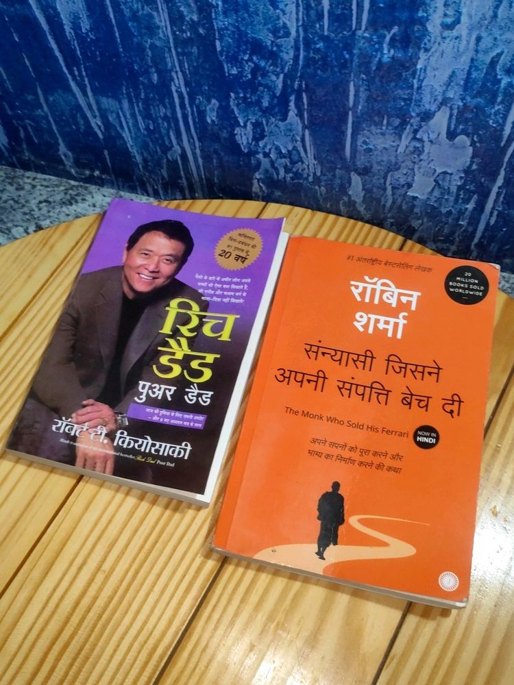 Robert Kiyosaki And Robin Sharma Books Set Bestselling International Authors
