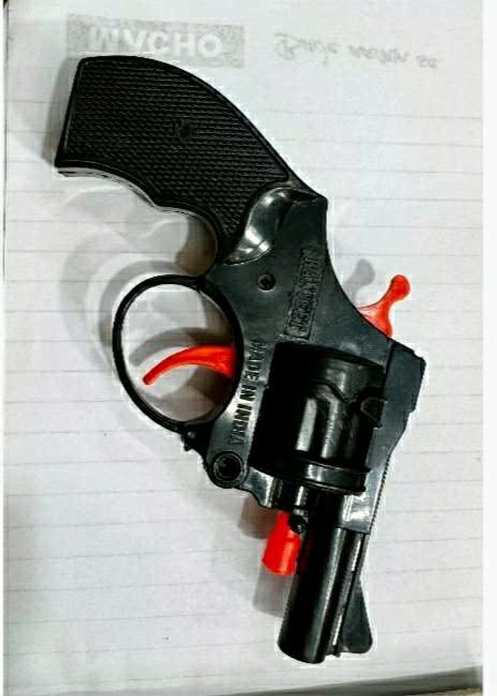 Mini gun