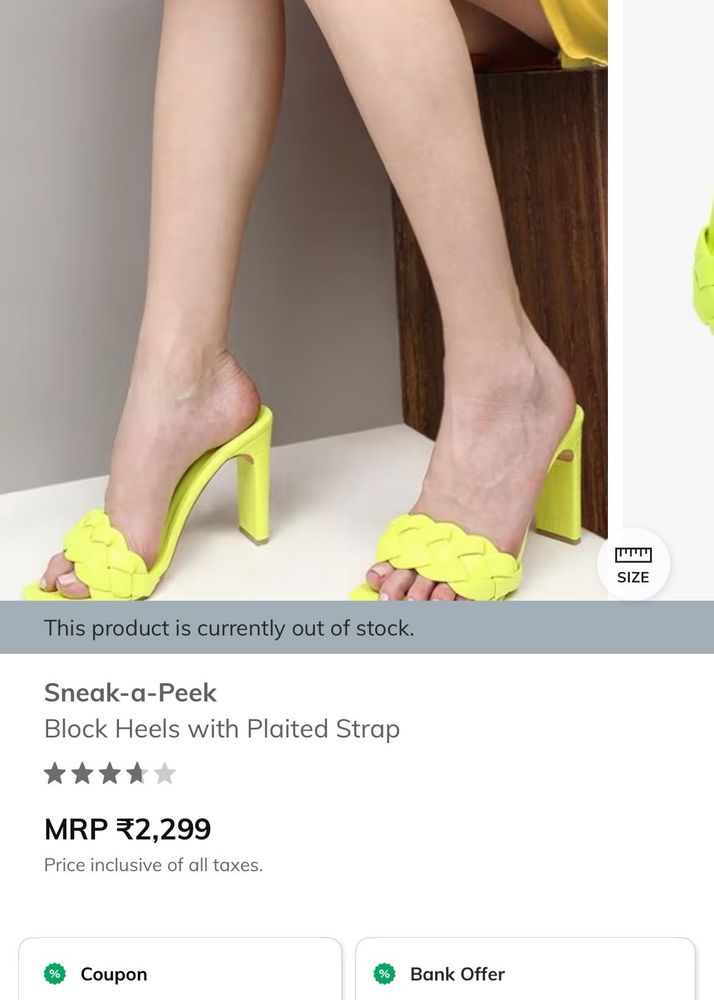 Lime Braided Heel Sandals