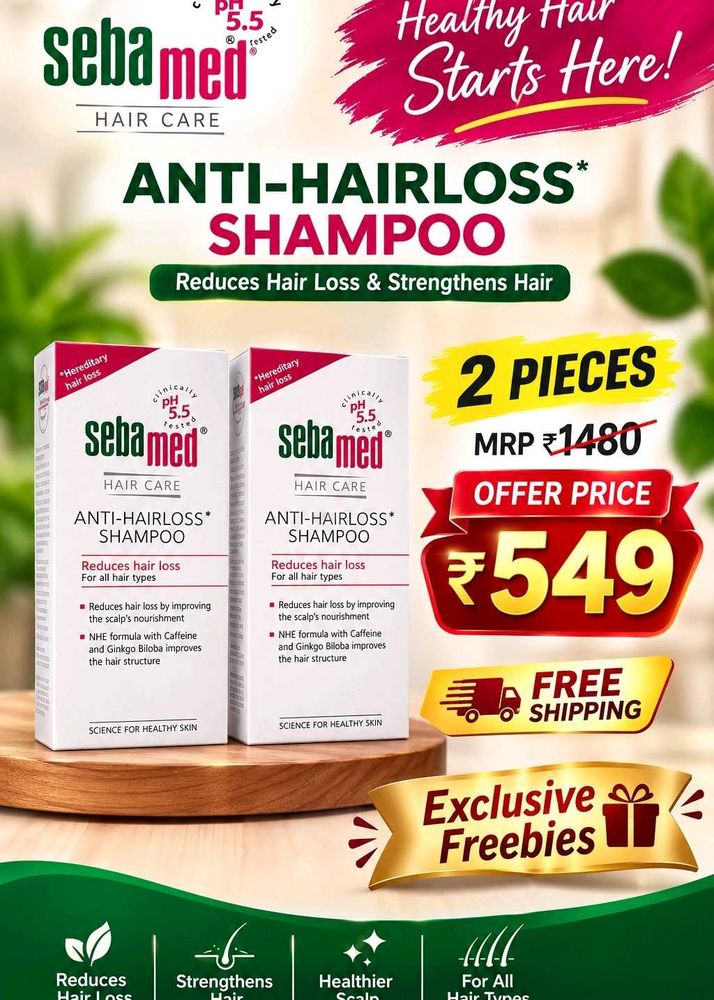 Sebamed Anti-Hairloss Shampoo (2 Bottles)