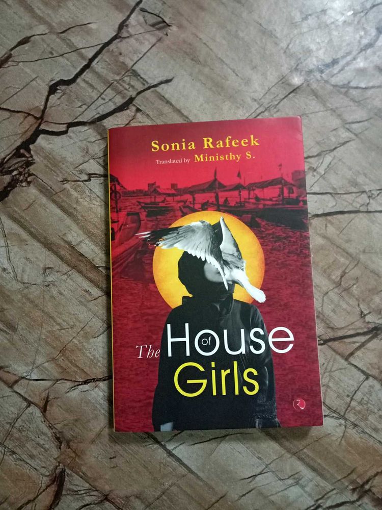 The House of Girls by Sonia Rafeek