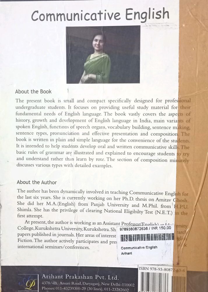 Communication English Book